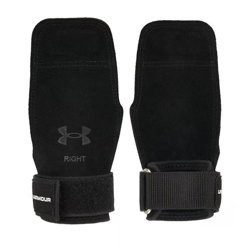 Защитные рукава Under Armour Andromeda Rock Palm Protectors - Boxette Shop